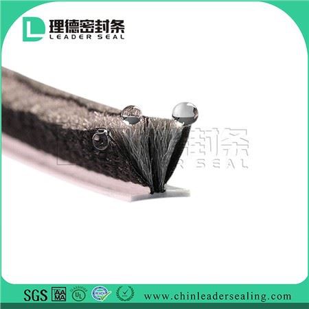 Superlative Silence Fin Weatherstripping