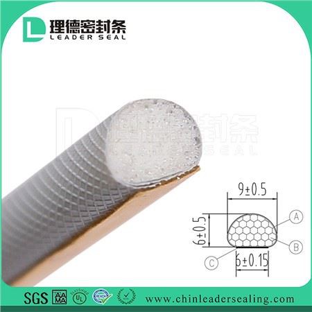 Rubber Edge Trim Seal