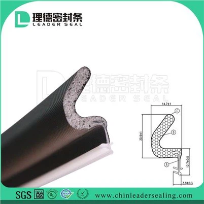 Thin Weather Stripping