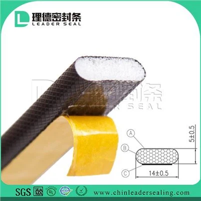 Self Adhesive Foam Weather Strip